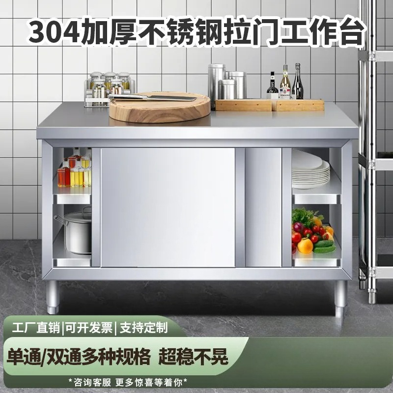 Commercial Kitchen Worktops - Mesa de Trabalho em Aço Inoxidável