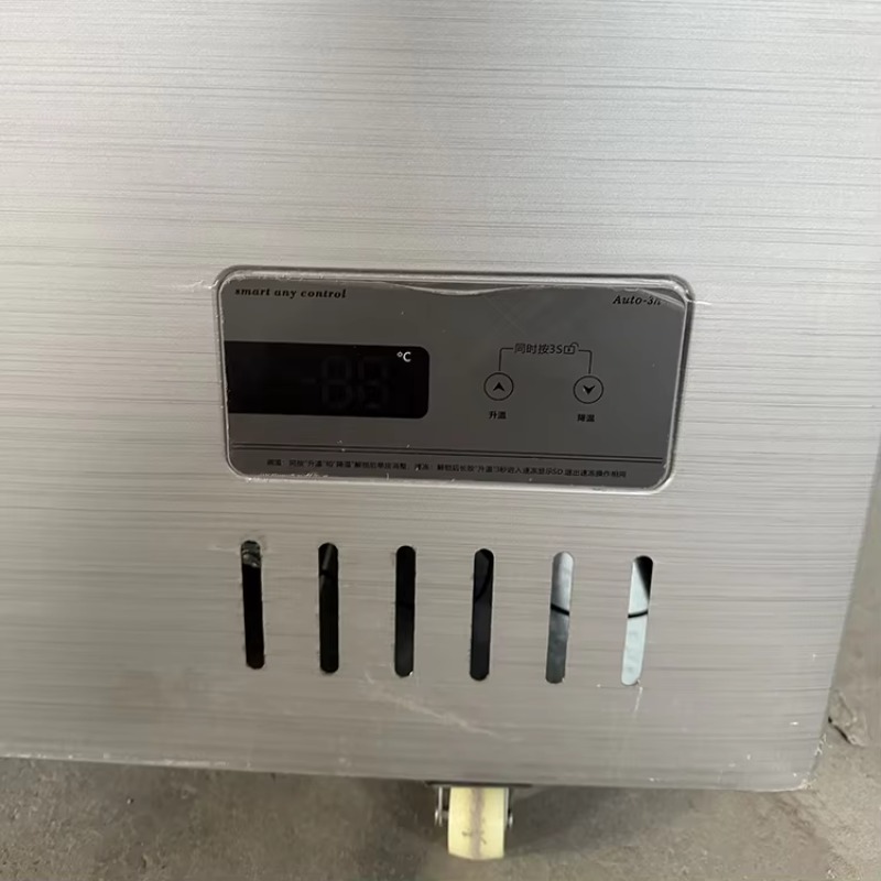 Congelador Horizontal Comercia - Commercial Chest Freezer avaliação e preço