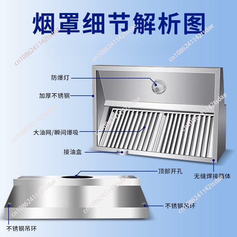 Exaustor Comercial de Aço Inox - Range Commercial Kitchen avaliação e preço