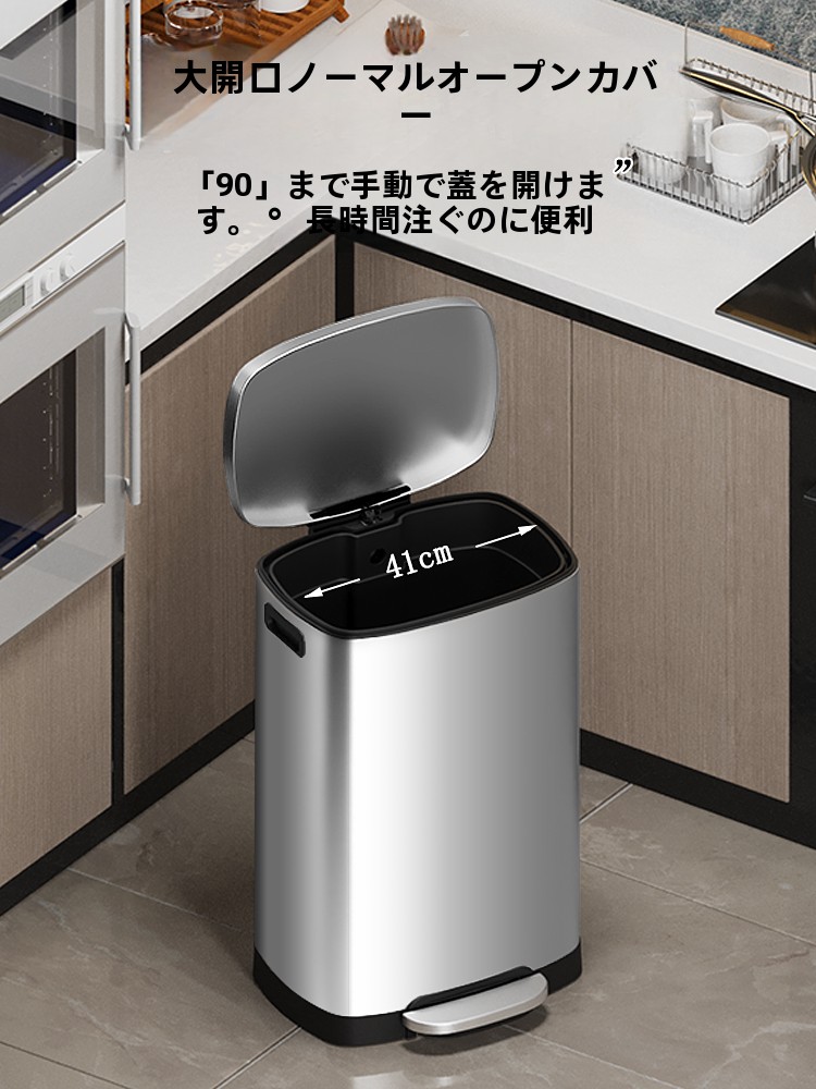 Grande capacidade de aço inoxi - Commercial Kitchen Bin avaliação e preço