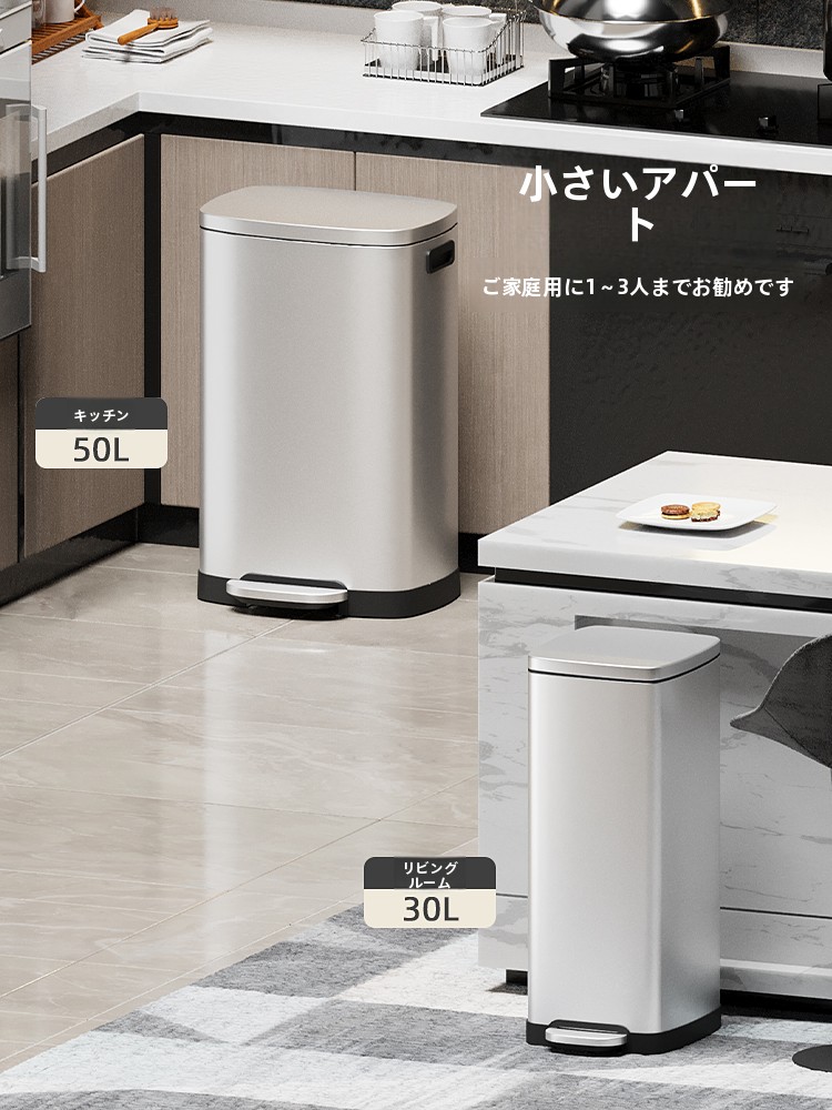 Grande capacidade de aço inoxi - Commercial Kitchen Bin avaliação e preço