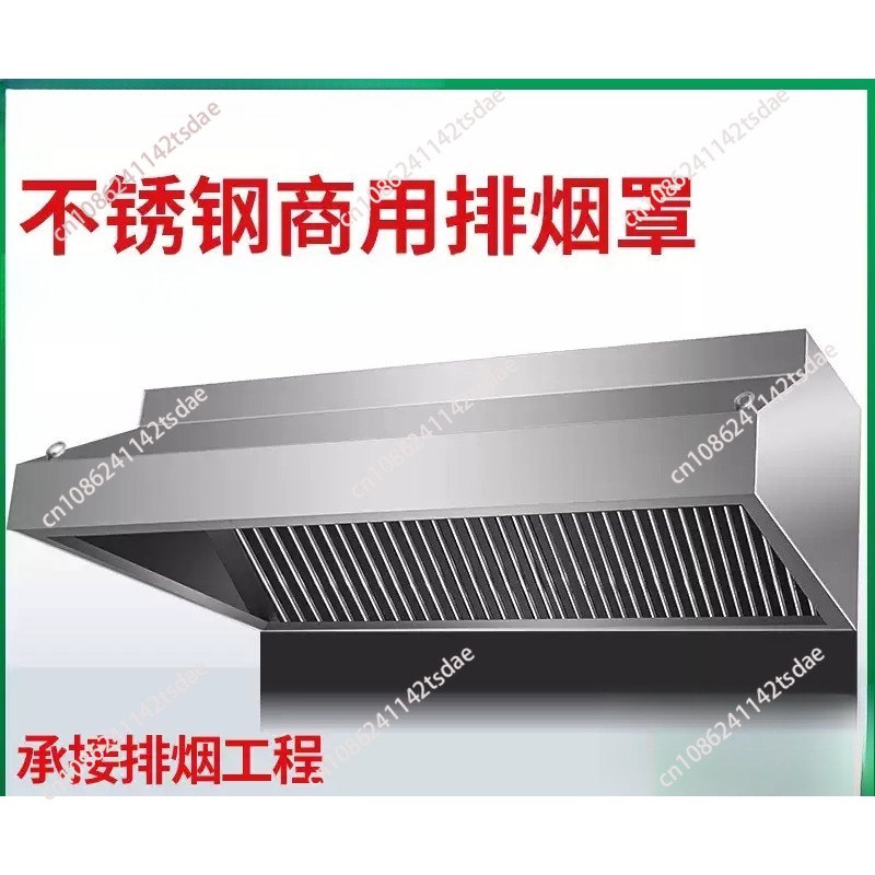 Exaustor de aço inoxidável ref - Commercial Kitchen Hoods avaliação e preço