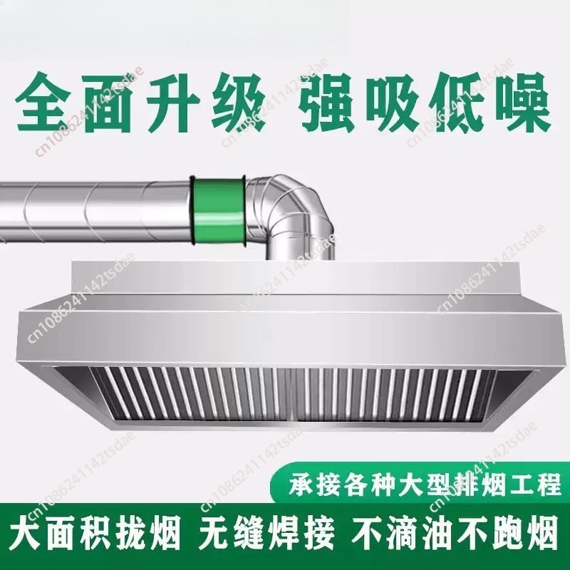 Exaustor de aço inoxidável ref - Commercial Kitchen Hoods avaliação e preço